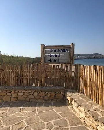 Tsoukalia Beach Hotel 3*